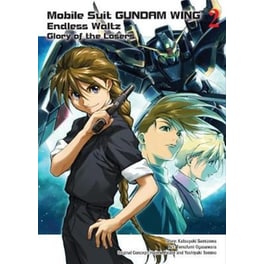 Mobile Suit Gundam Wing 2: The Glory Of Losers