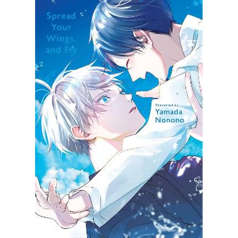 Spread Your Wings and Fly