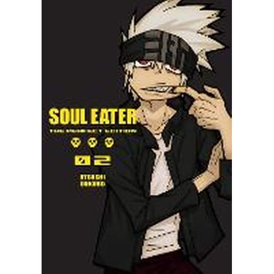 Soul Eater - The Perfect Edition 2 image 0
