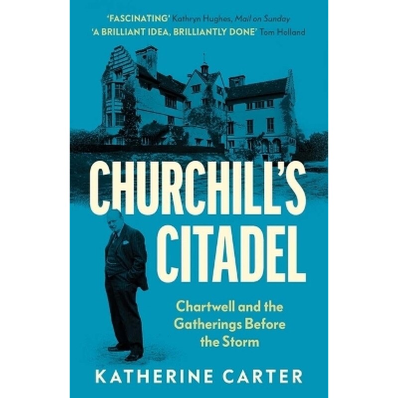 Churchills Citadel