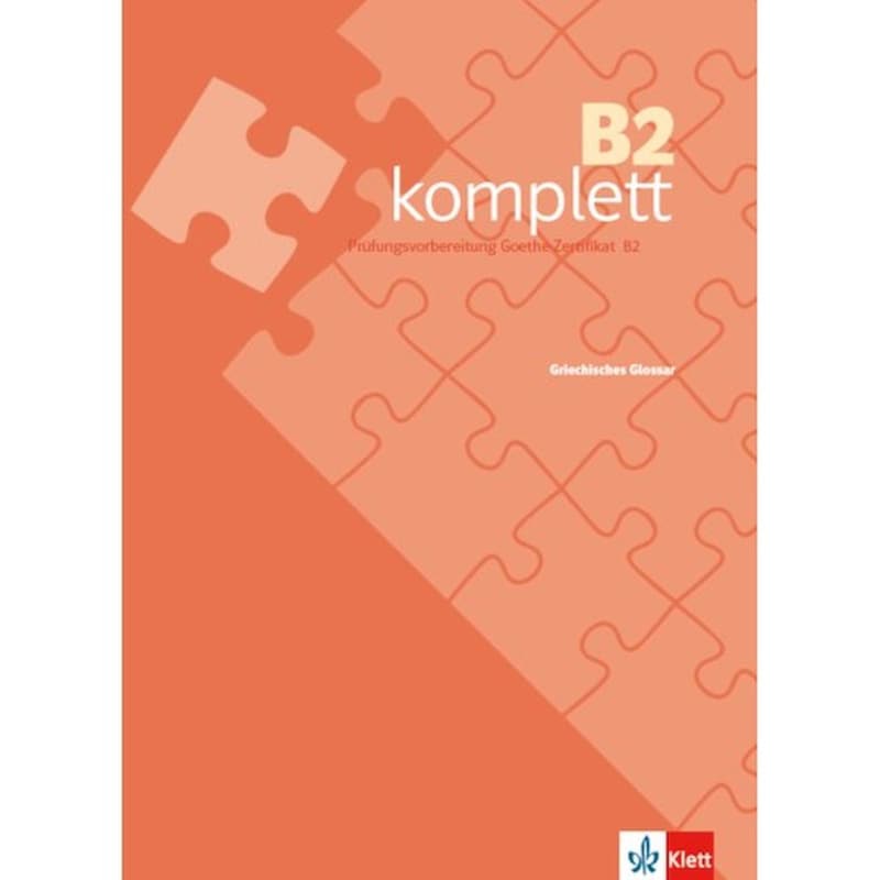 Komplett B2 Griechisches Glossar
