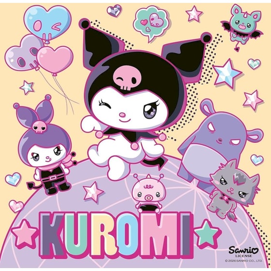 Παιδικό Παζλ Ravensburger Kuromi on Tour (3x49 Κομμάτια) image 1