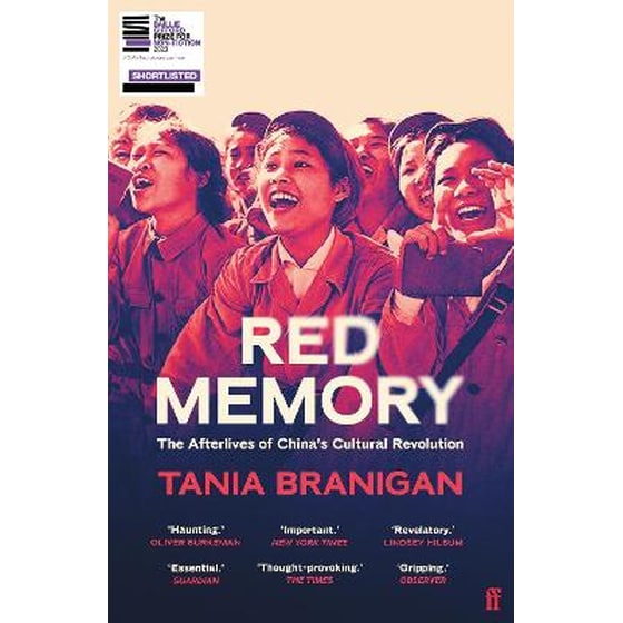 Red Memory image 0