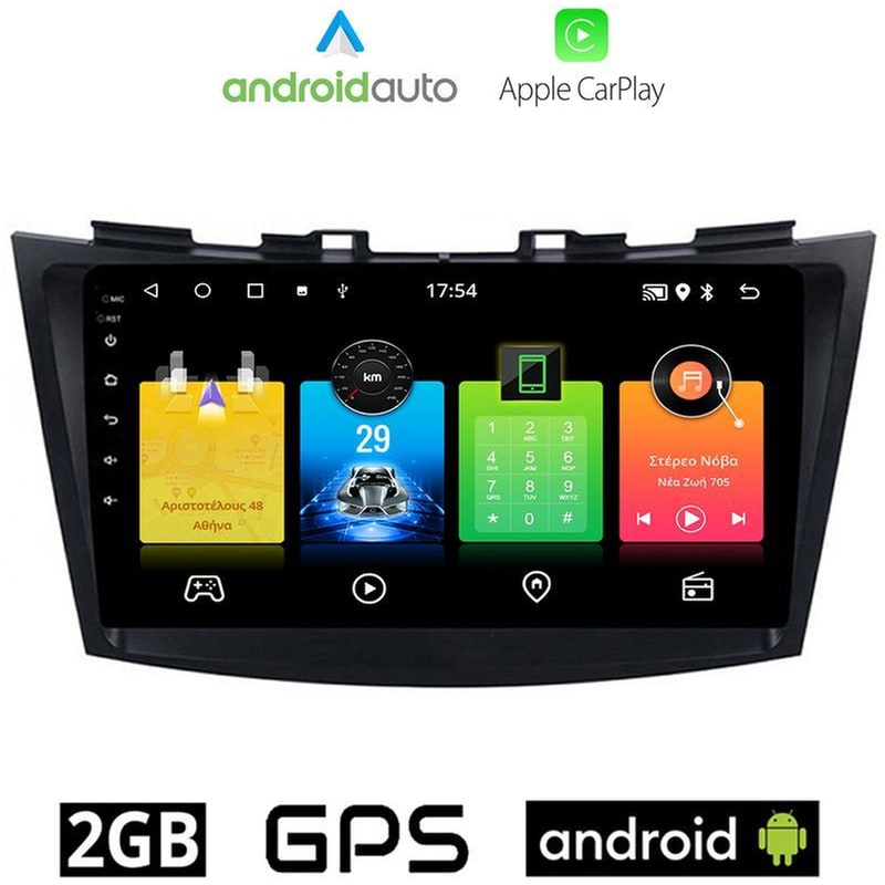 OEM Ηχοσύστημα Αυτοκινήτου Suzuki Swift (2011-2016) Οθόνη αφής 9 Android 32GB+2GB Μαύρο