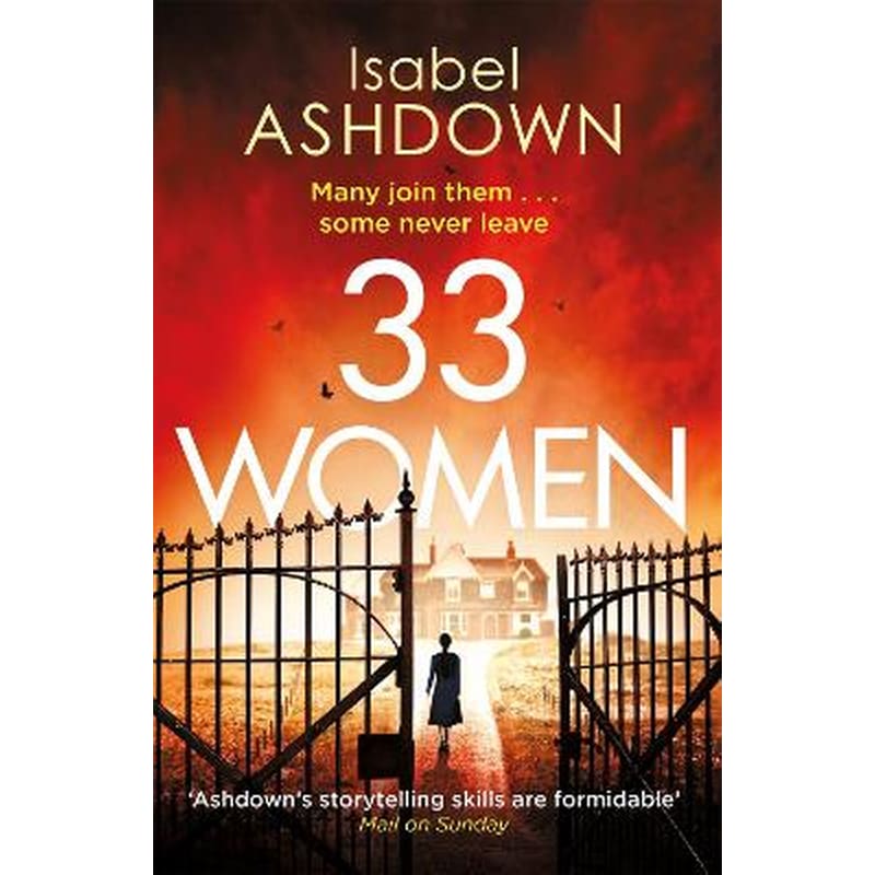 33 Women