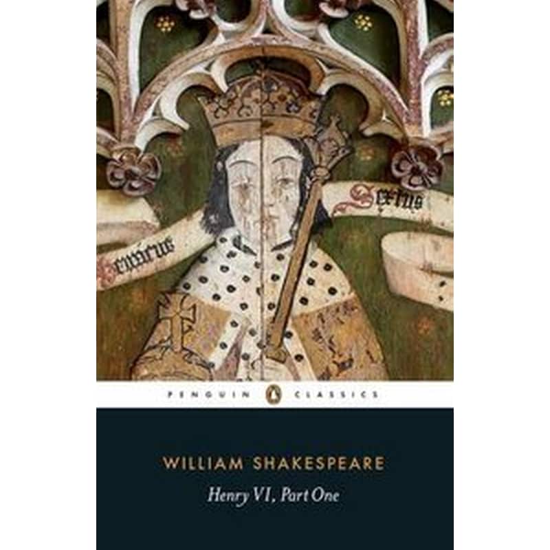 Henry VI Part One