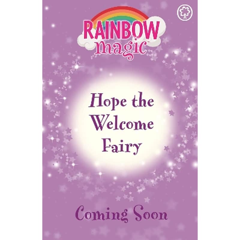 Rainbow Magic: Hope the Welcome Fairy