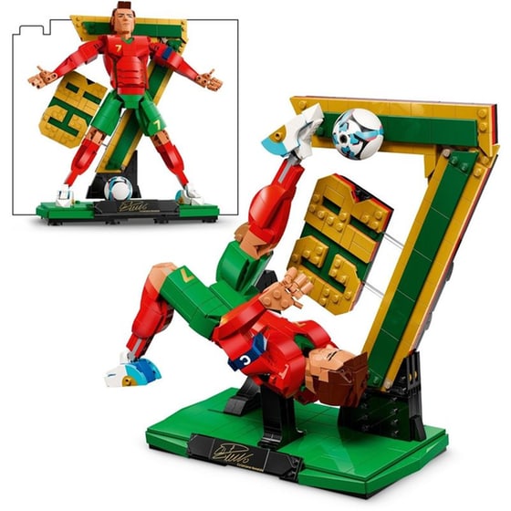 LEGO® Edition Football Cristiano Ronaldo (43016) image 9
