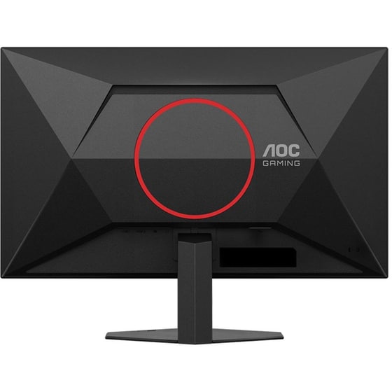 AOC 27G4HRE Gaming Monitor 27" Full HD IPS FHD Flat 200Hz 1ms image 2