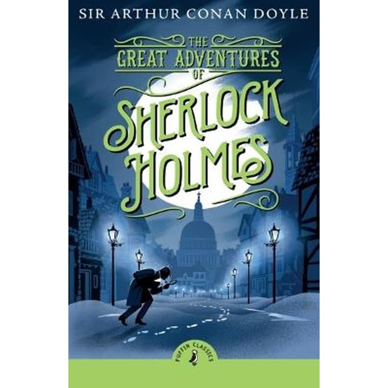 The Great Adventures of Sherlock Holmes