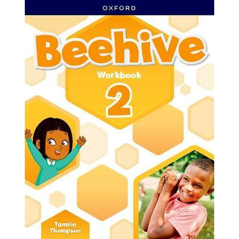 Beehive: Level 2: Workbook