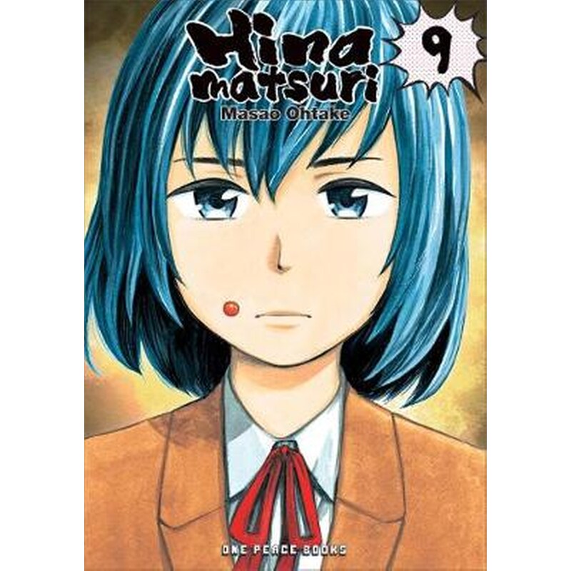 Hinamatsuri Volume 09