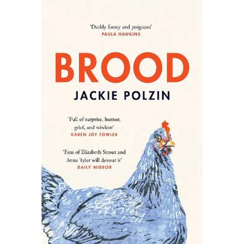 Brood