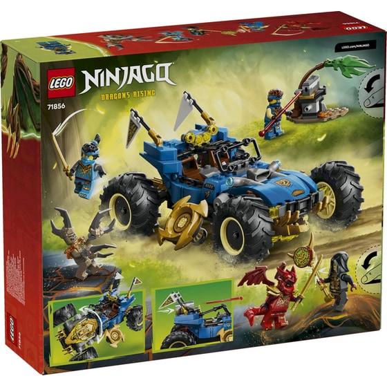 LEGO® Ninjago® Jay's Transforming Car (71856) image 3