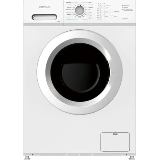 Σετ Κουζίνα Κεραμική OMNYS CINX-65 & Πλυντήριο Ρούχων WNM-6WH25BAS & Ψυγειοκαταψύκτης WNC-3623 image 8