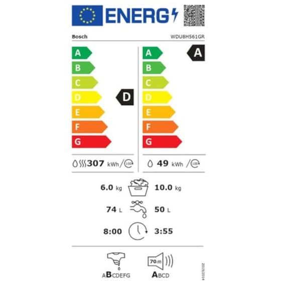 BOSCH WDU8H561GR 10kg/6kg 1.400 Στροφές Λευκό Πλυντήριο Στεγνωτήριο Ρούχων image 4