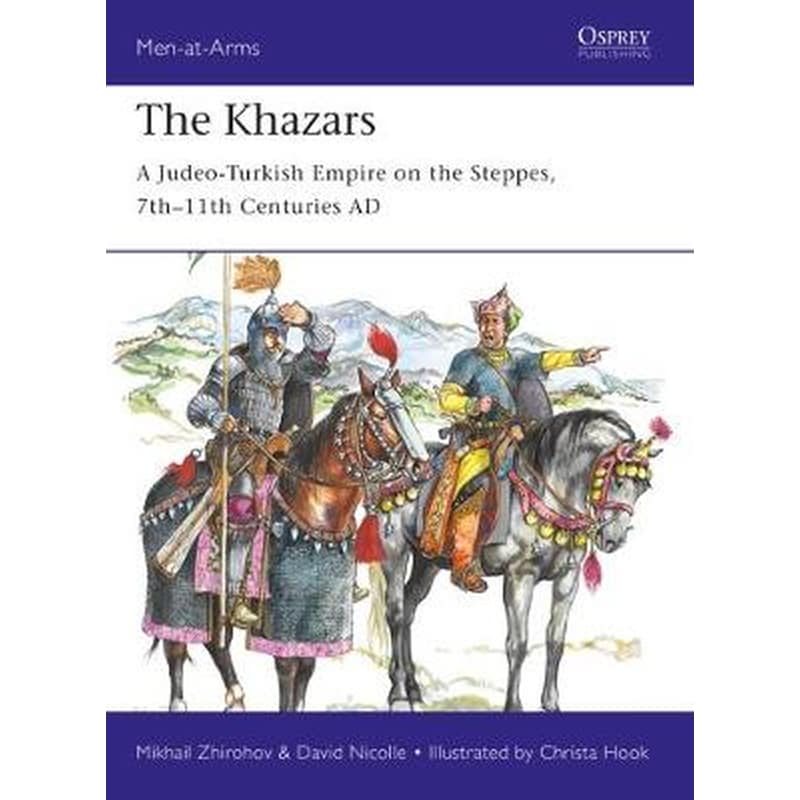 The Khazars