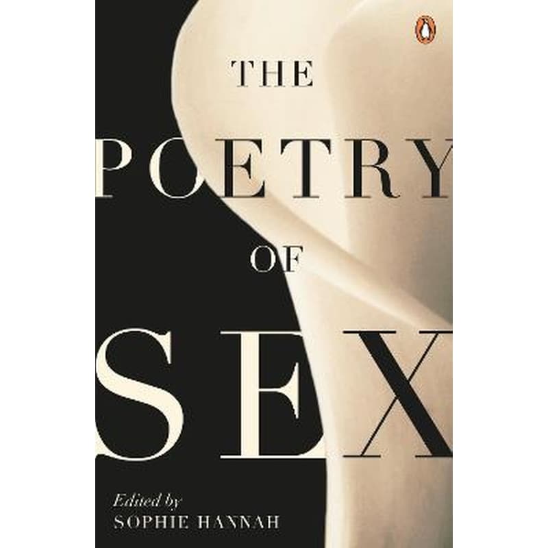 Poetry of Sex