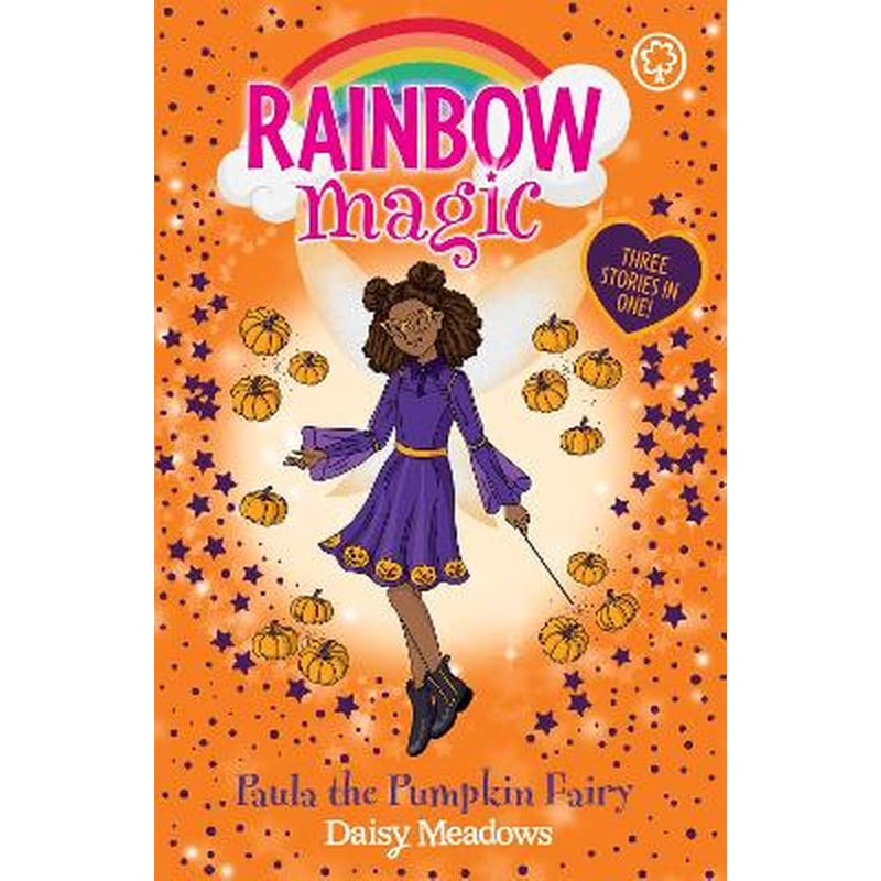 Rainbow Magic: Paula the Pumpkin Fairy