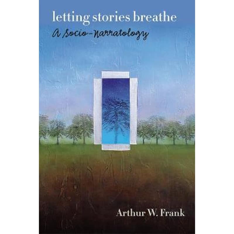 Letting Stories Breathe