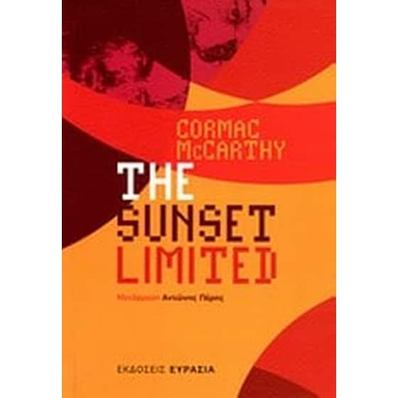 The Sunset Limited image 0