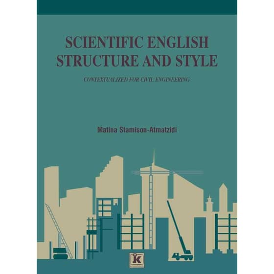 Scientific English, Structure and Style image 0
