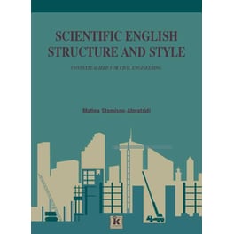 Scientific English, Structure and Style