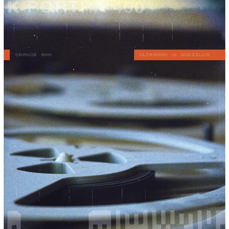 Ultraman Vs Godzilla