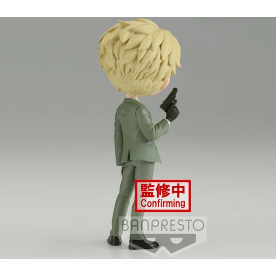 Συλλεκτική Φιγούρα Banpresto - Spy x Family Q Posket - Loid Forger Ver. B image 2