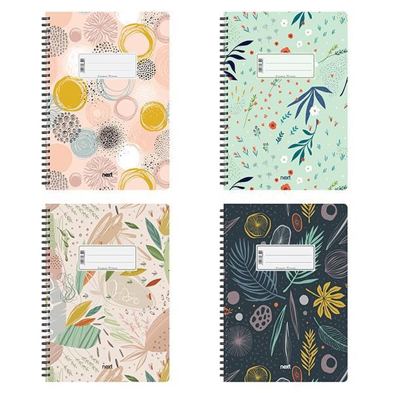 Τετράδιo Σπιράλ Next 2 Θεμάτων 70Φ Floral 70 Φύλλων (1 Τεμάχιο)