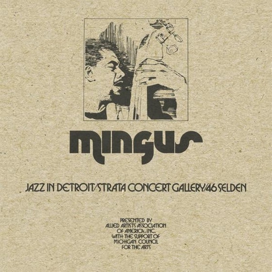 JAZZ IN DETROIT / STRATA CONCERT (5CD) image 0