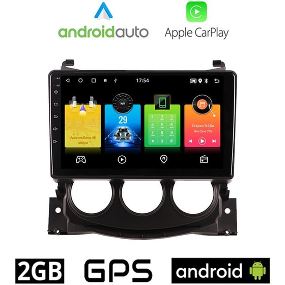 OEM Ηχοσύστημα Αυτοκινήτου Nissan 370Z (2009-2012) Οθόνη αφής 9'' Android 32GB+2GB Μαύρο image 0