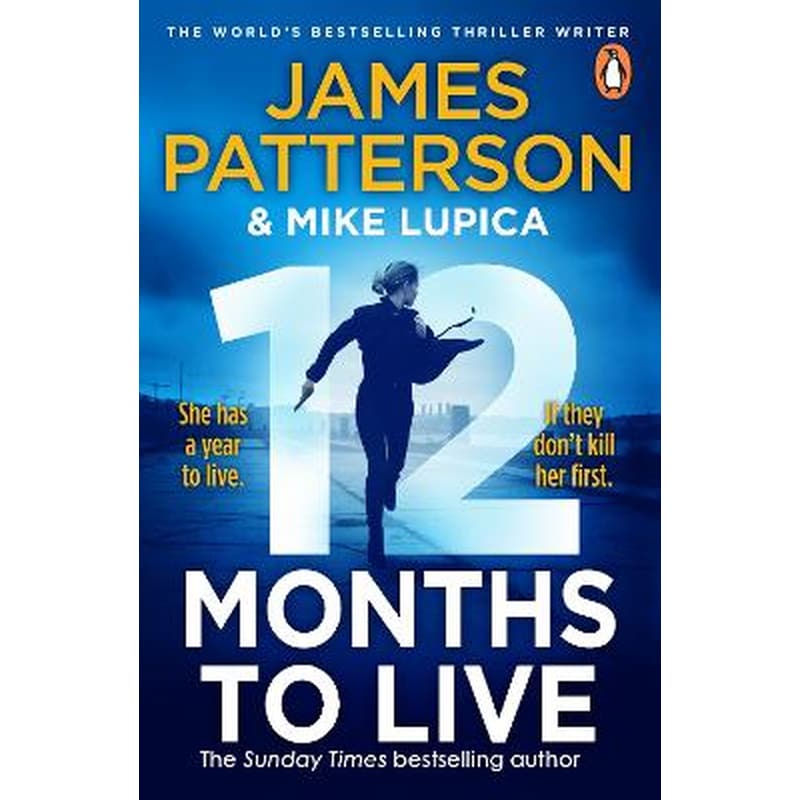 12 Months to Live
