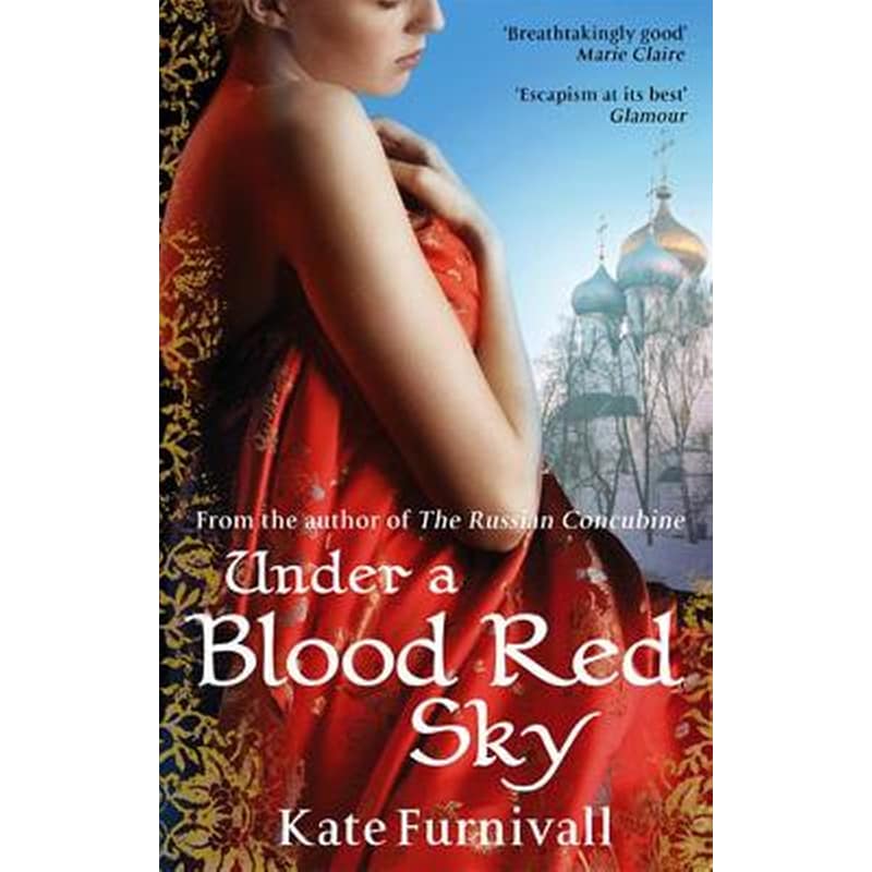 Under A Blood Red Sky