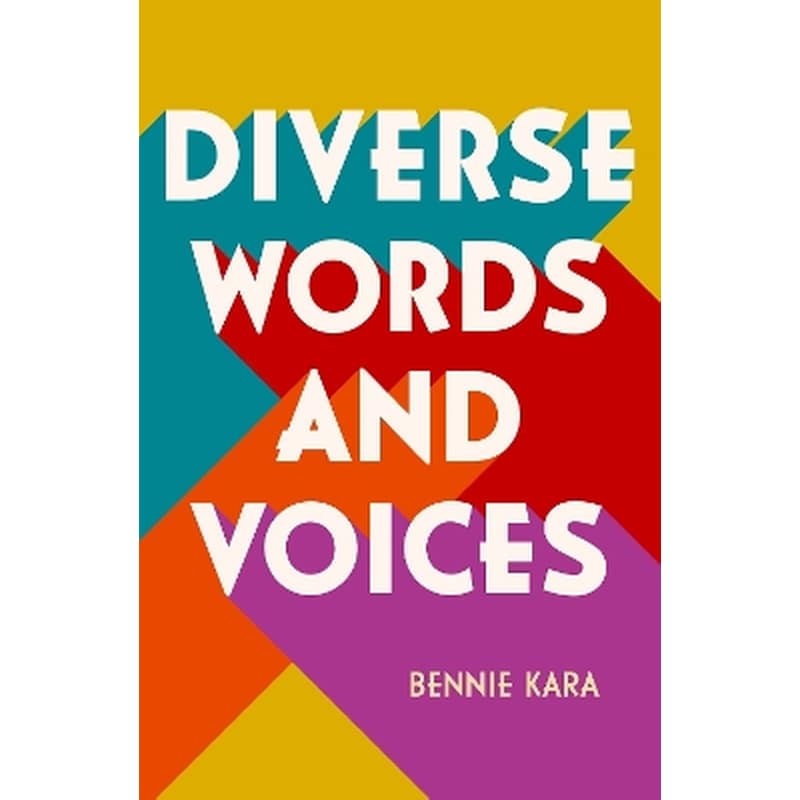 Rollercoasters: Diverse Words and Voices