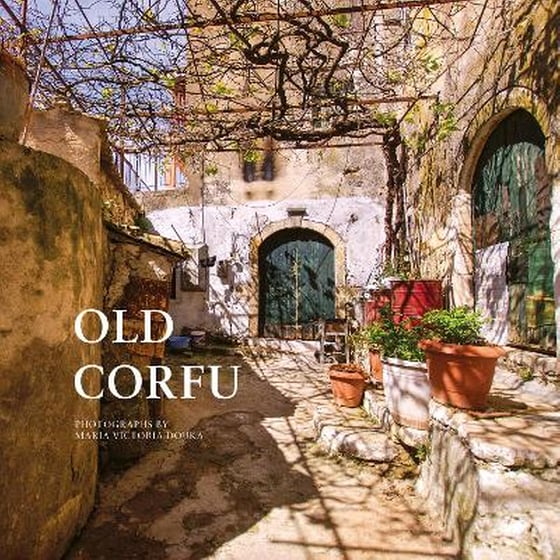 Old Corfu image 0