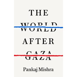 The World After Gaza