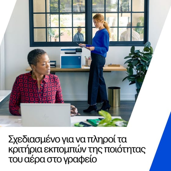 HP 937Ε Ματζέντα Μελάνι Εκτυπωτή 4S6W7NE image 4