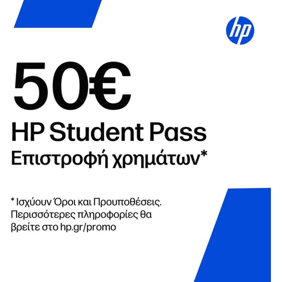 HP 250R G9 15.6" FHD Anti-Glare (Intel Core 7-150U/16 GB/512GB SSD/Intel Graphics/Win11Pro) Laptop image 2