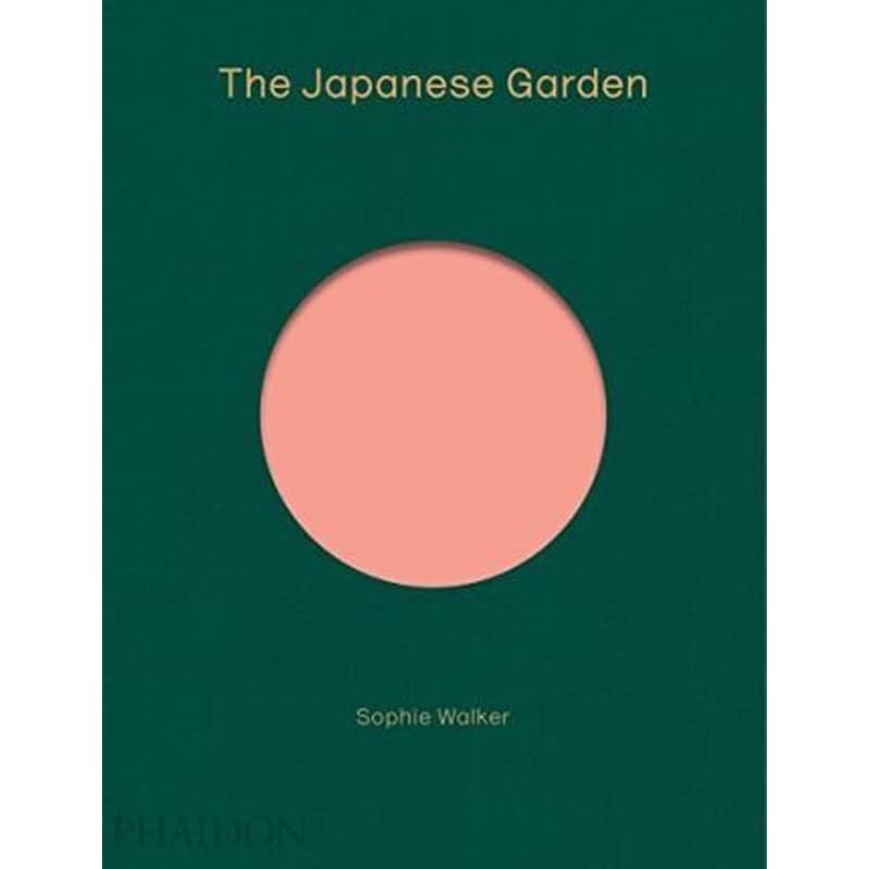 The Japanese Garden