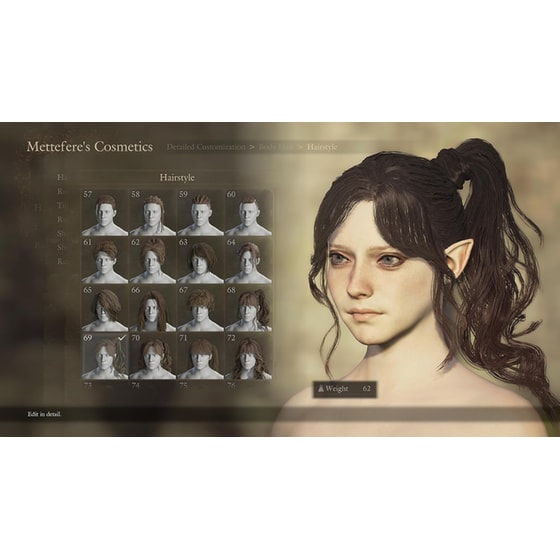 Dragons Dogma II Dark Arisen Master Edition - PS5 image 10