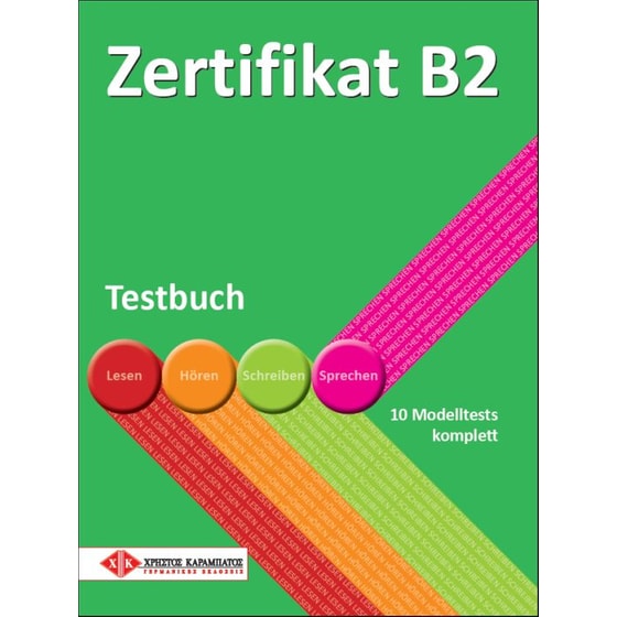 Zertifikat B2 Testbuch image 0