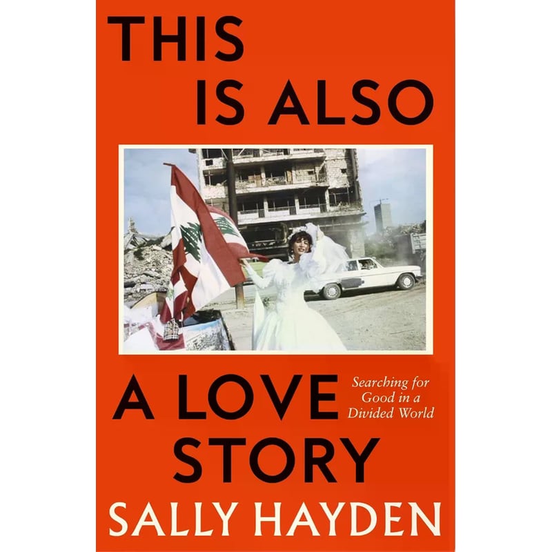 This is Also a Love Story