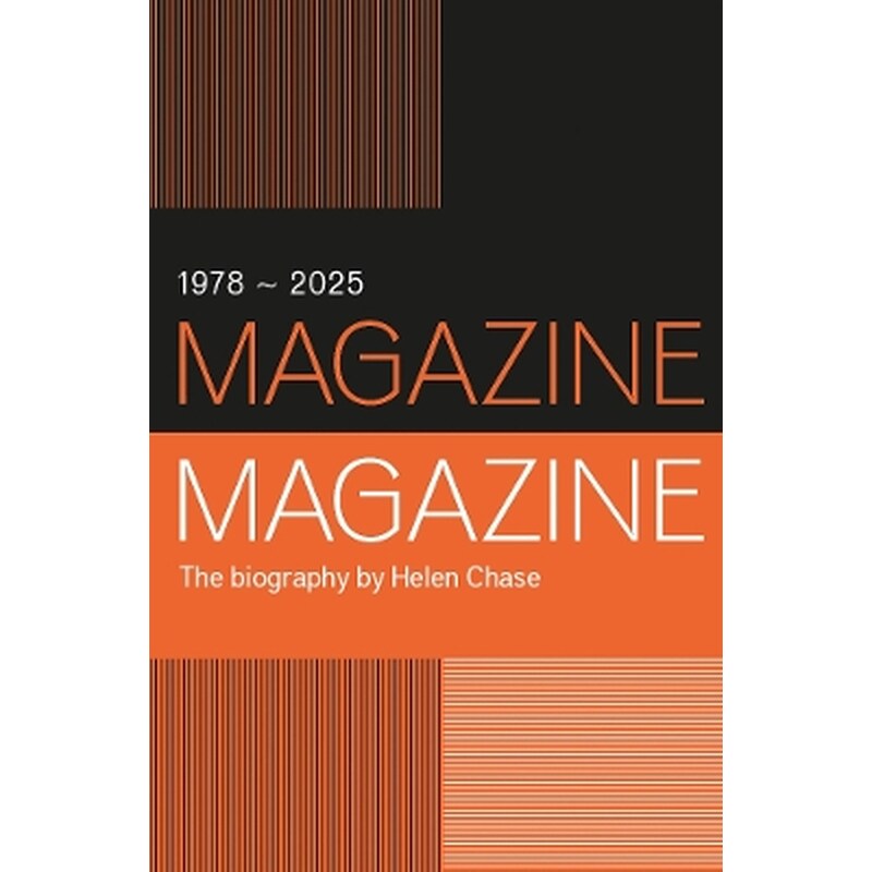 Magazine the Band