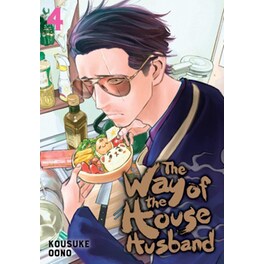 Way of the Househusband, Vol. 4