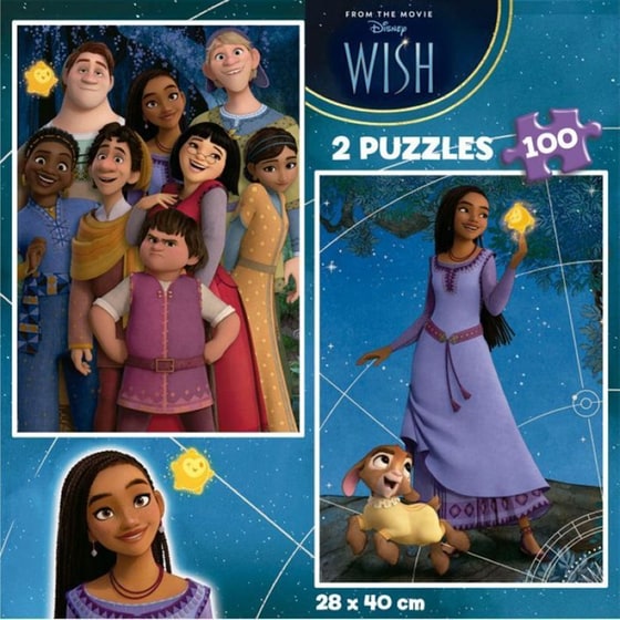 Educa Puzzle Disney Wish 2 Puzzles 100τεμ image 1