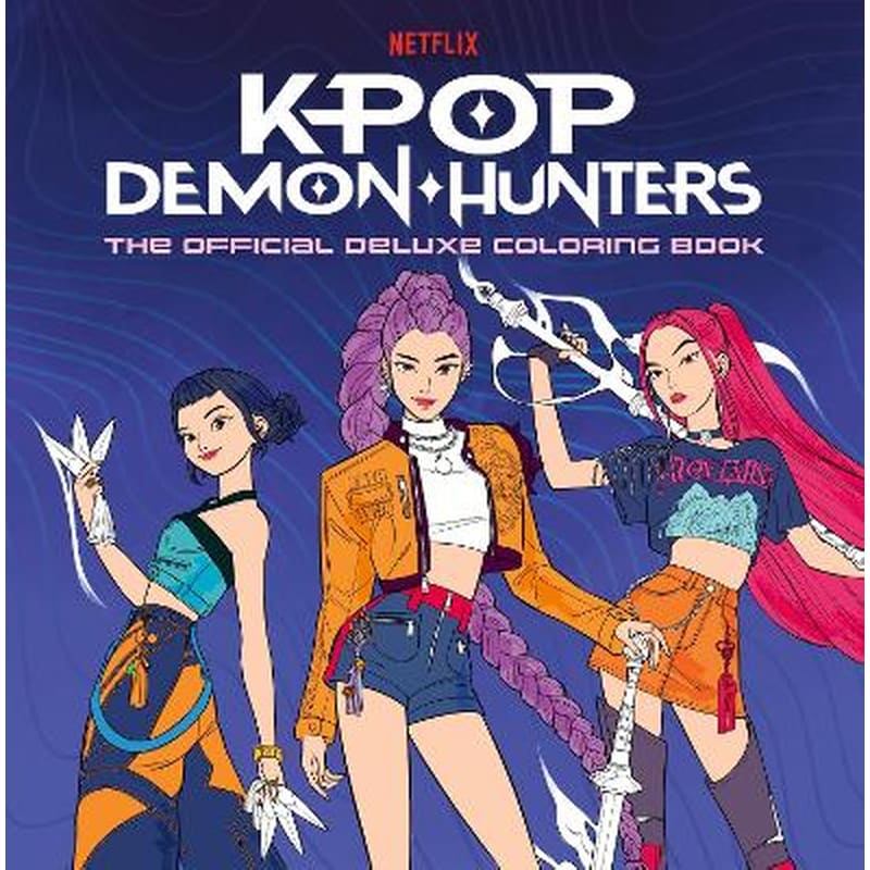 KPop Demon Hunters: The Official Deluxe Colouring Book