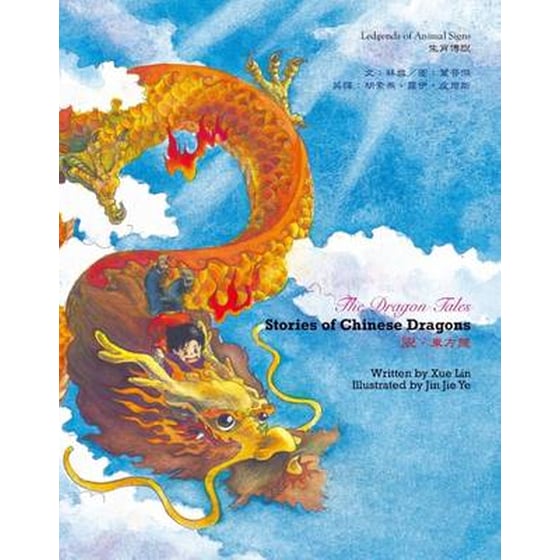The Dragon Tales- The Chinese Dragons image 0