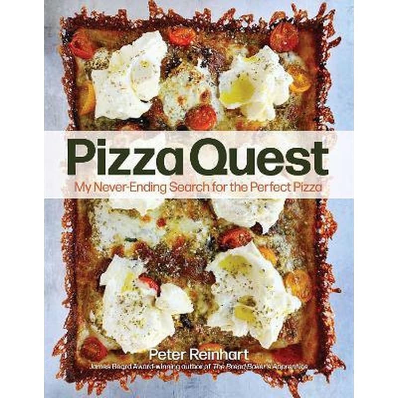 Pizza Quest