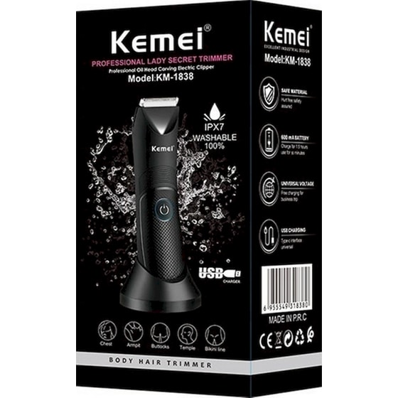 Κουρευτική Μηχανή Kemei KM-1838 Μαύρο image 4
